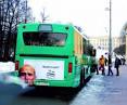 funny buses