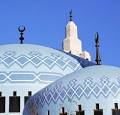Islam | Restless Pilgrim