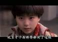 图）《 鬼娃娃花子》