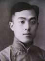 性別： 男出生： 1911年8月6日（97歲） 山東省臨清市 國籍： 中華人民共和國