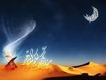 صور خلفيات لشهر رمضان  Images?q=tbn:ANd9GcQSOMRSHur8utcz9AXAVG_03dkPL3u1dV4ntre-iwnFGP1fNpGacT0DCJBj