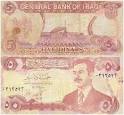 Iraqi dinar - Wikipedia, the free encyclopedia
