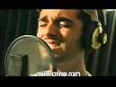 Boaz Mauda (Hebrew: בועז