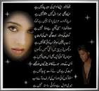 mujh ko khud apni udasi ka
