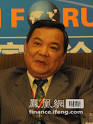 上海农村商业银行董事长胡平西(凤凰网财经图). 凤凰网财经讯由上海市政府和中国