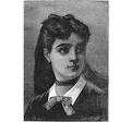 Sophie Germain | Great Math Wizettes!