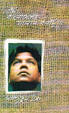 Ami Bangladesher Dalal Bolchi By:Maksudul Haque Book Type: History - Book354