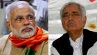 PDP, BJP reach agreement, Mufti Muhammad Sayeed to be JandK CM | Zee.