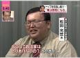 の天敵、どらえもんのお友達