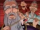 尤其是這個片頭曲 真是分外熱血