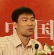 胡忠