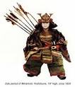 LAsie Exotique   Japanese Samurai Dolls