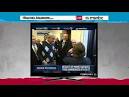 ROMNEY RELEASES FIRST GENERAL ELECTION TV AD - Worldnews.