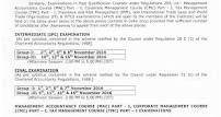 Image result for ca ipcc exam form date