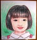 さくらももこ. 森迫永依ちゃん