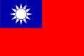 Republic of China (