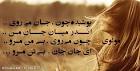 عکس نوشته^_- 1