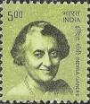 Stamp catalog : Stamp ‹ Indira Gandhi. Indira Gandhi - Indira-Gandhi