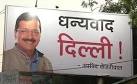 No Ministry for Chief Minister Kejriwal in Delhi Cabinet. Heres Why