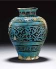 Mamluk Raqqa Pottery Jar Ayyubid Syria Early 15th