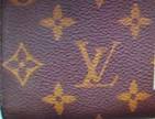 phony louis vuitton pattern