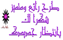 نصائح عشاء صحي للاسر المشغوله Images?q=tbn:ANd9GcQVLKAX7LBR1PIzK78YifegSaefQJ5DsLIDO6yb175eWxCJZ0W7IvP5hrdW-w