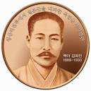 각 성씨의 대전뿌리공원(조형물)