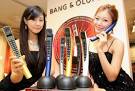 Bang &amp; Olufsen BeoCom 2 Telephone | LUXUO Luxury Blog