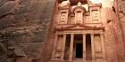 Petra pronunciation