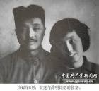 薛明：最后一位离世的开国元帅