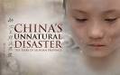 2010 Oscar Nominated Best Documentary – China's Unnatural Disaster ...