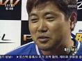 남상호 기자 / 20070611