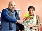 Kiran Bedi drops hints on Delhi CM aspirations - Hindustan Times