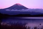 fuji