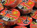How to prepare Instant Ramen in 3 easy steps | Instant Ramen