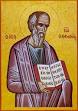 St. John the Apostle ~ Saints, Saints A-Z, Patrons Saints A-Z ... 