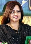 Noshi Gillani is a Pakistani