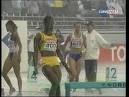 2005 World Championships In Athletics Women S Javelin Throw