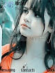 Gomez Free Nokia N70 Theme
