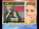 nikos mouratidis - oles i mpixtes toy