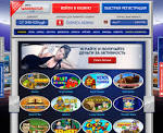 Игры на сайте Multi Gaminator 777