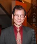 Mr. Chang Tien-Jin, Professor at Ling Tung University and Chairman of the ... - 1103291048101886