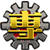 http://t1.gstatic.com/images?q=tbn:ANd9GcQYA7ATKQAsmHllYZnNswI_2JiMBNoi2Qe0lc1qneYEQFOIQYnE