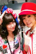 blog, Okai Chisato, Shimizu Saki, - img20120115120035364s