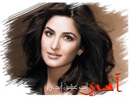 صورة