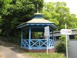 ファイル:玉手山公園音楽堂.JPG - Wikipedia