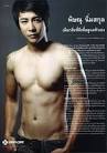 PANTIP.COM : A7290995 ดาราชายไทย คน