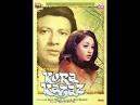 mera jivan kora kagaz 1974
