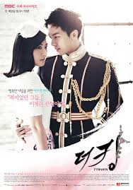 The King 2hearts (2012) [18/20]