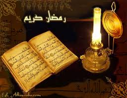 رمضان كريييييييم ((صور)) Images?q=tbn:ANd9GcQYvWIcRbMXEyR4QzukG8X8wdZwqLrqrACdDMxgjrJtS599h7dH